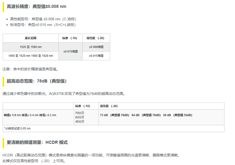 球派体育nba直播