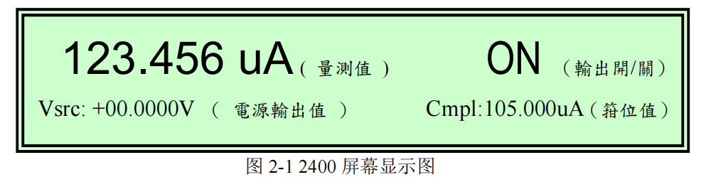球派体育nba直播