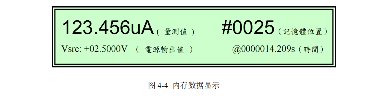 球派体育nba直播