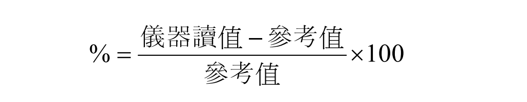 球派体育nba直播