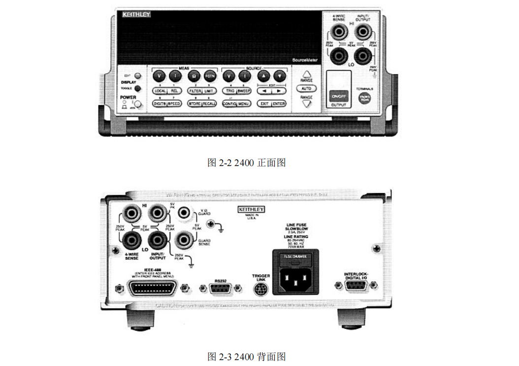 球派体育nba直播