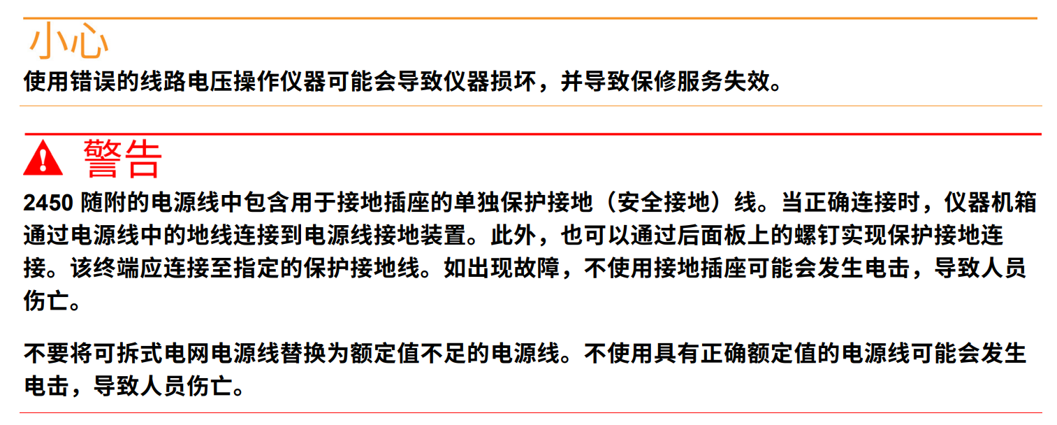 球派体育nba直播