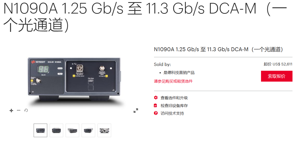 球派体育nba直播