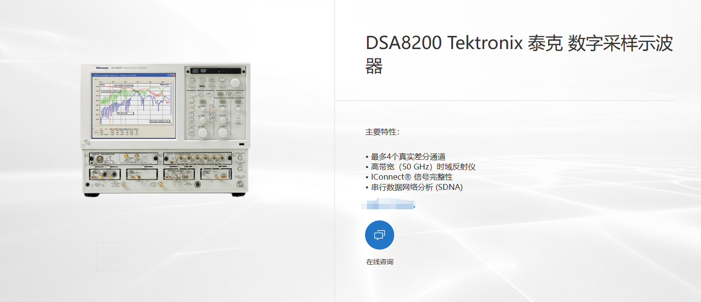 球派体育nba直播