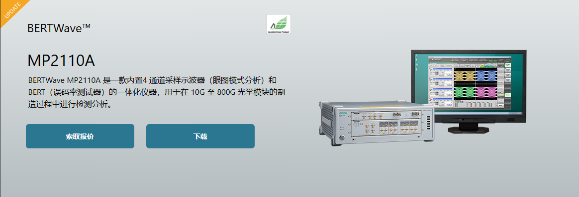 球派体育nba直播