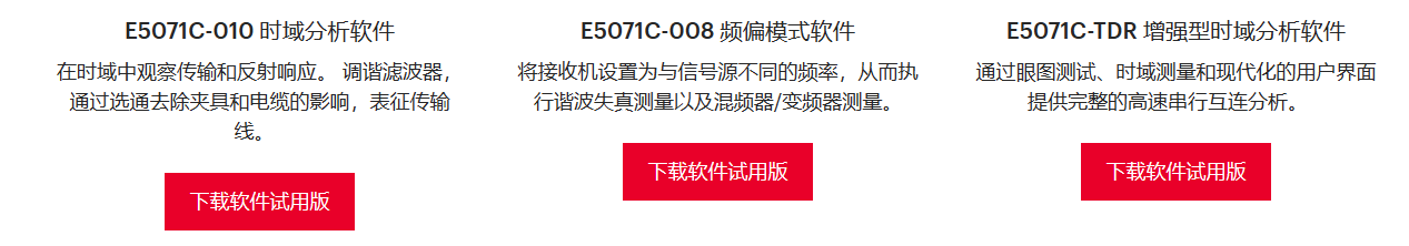 球派体育nba直播