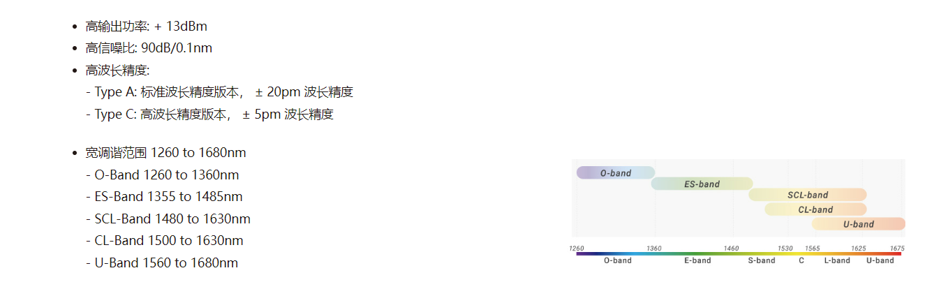 球派体育nba直播