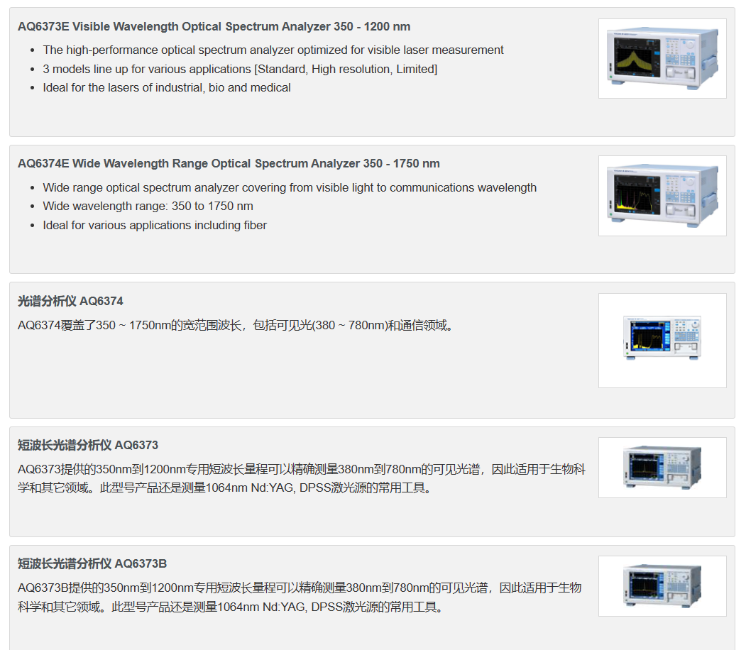 球派体育nba直播