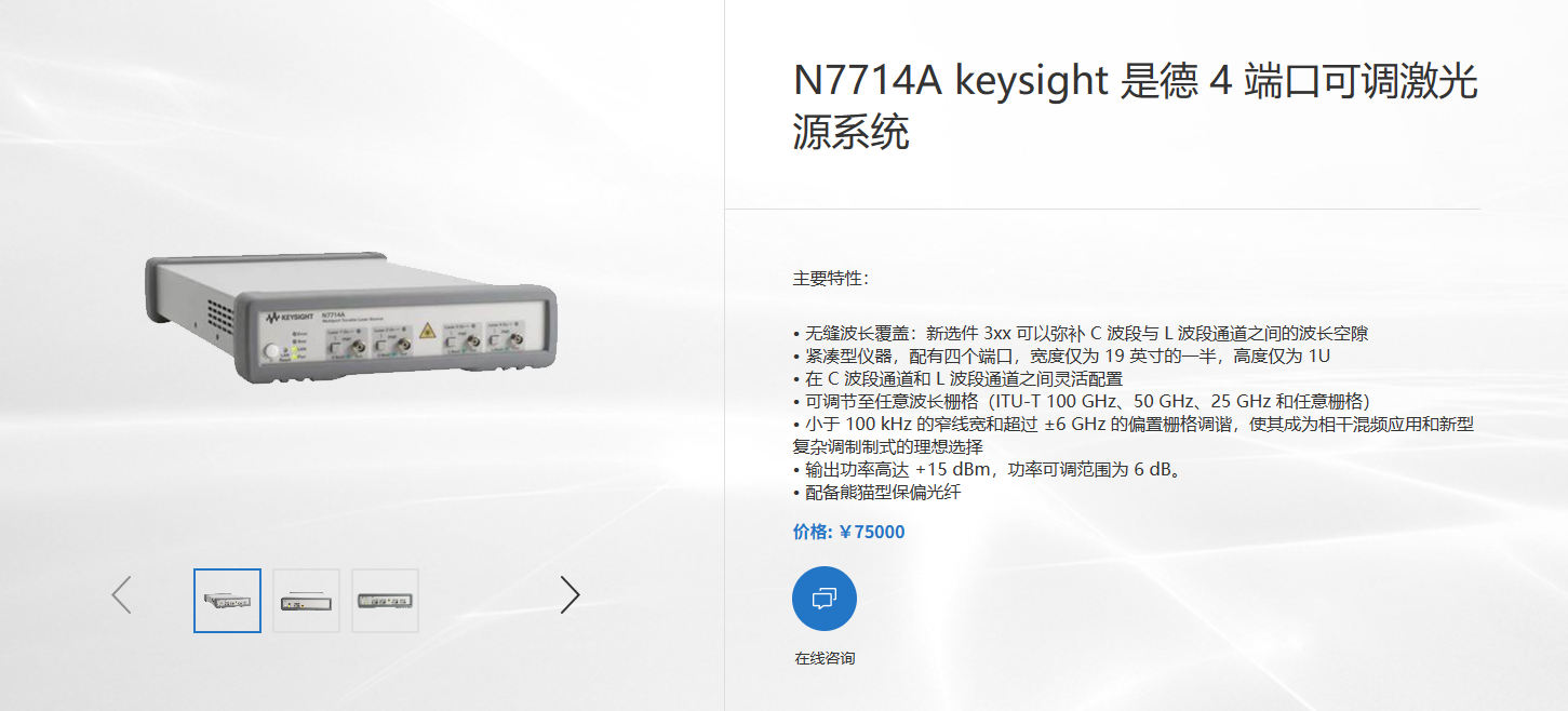 球派体育nba直播