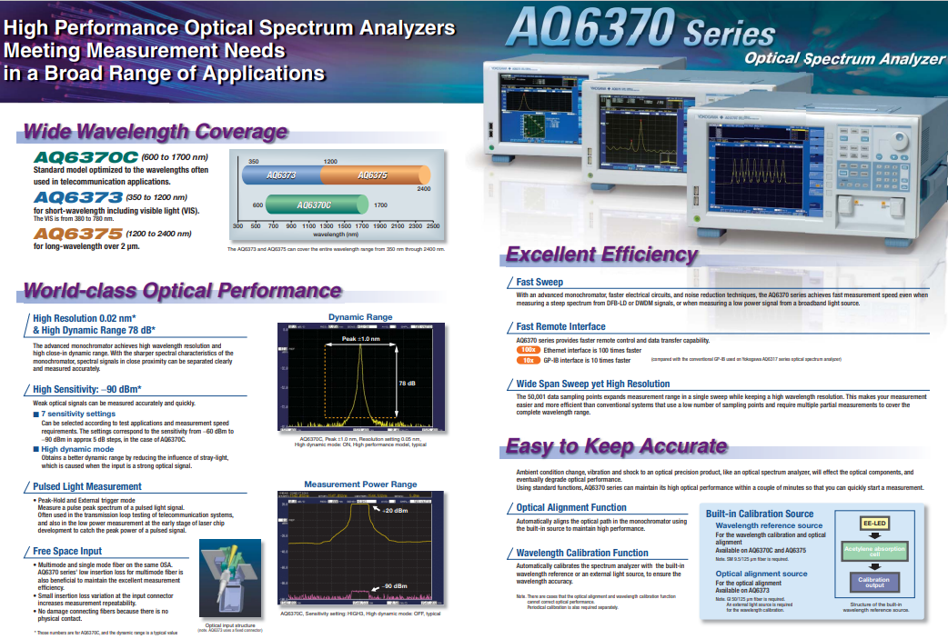 球派体育nba直播