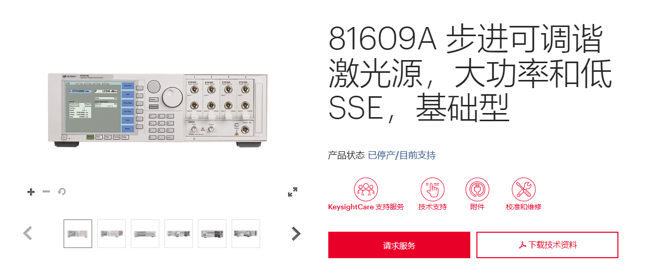 球派体育nba直播