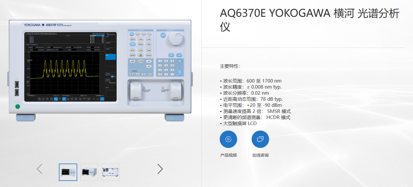 球派体育nba直播