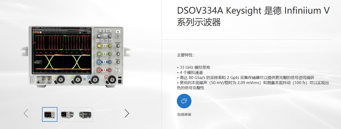 球派体育nba直播