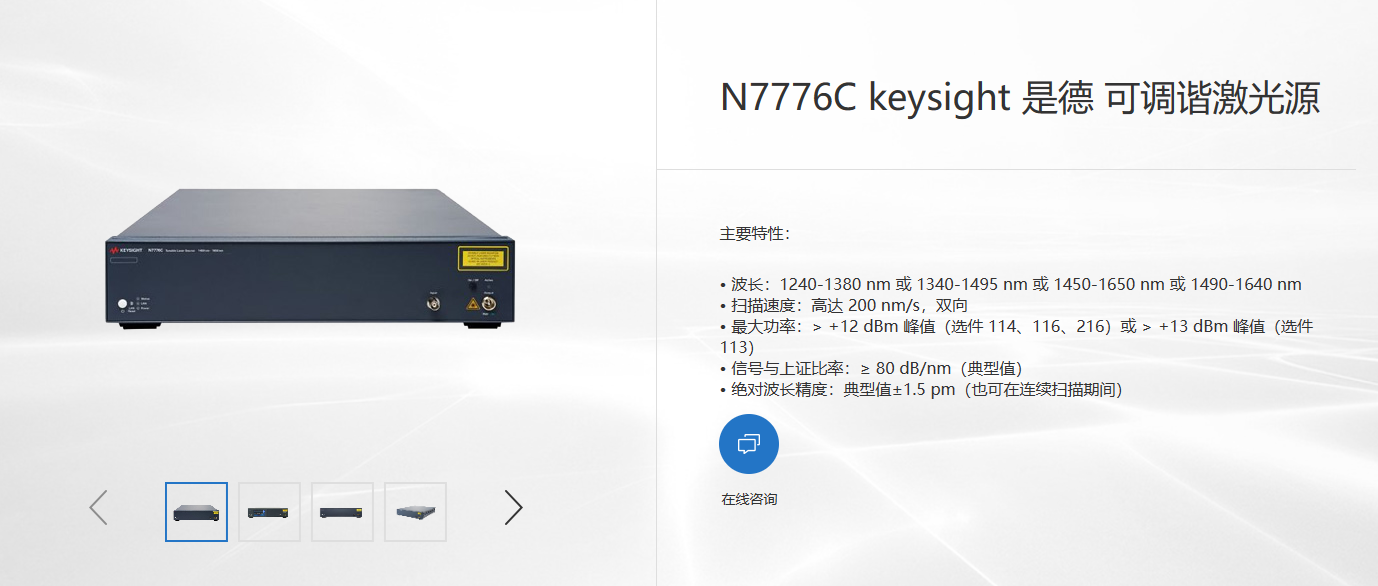 球派体育nba直播