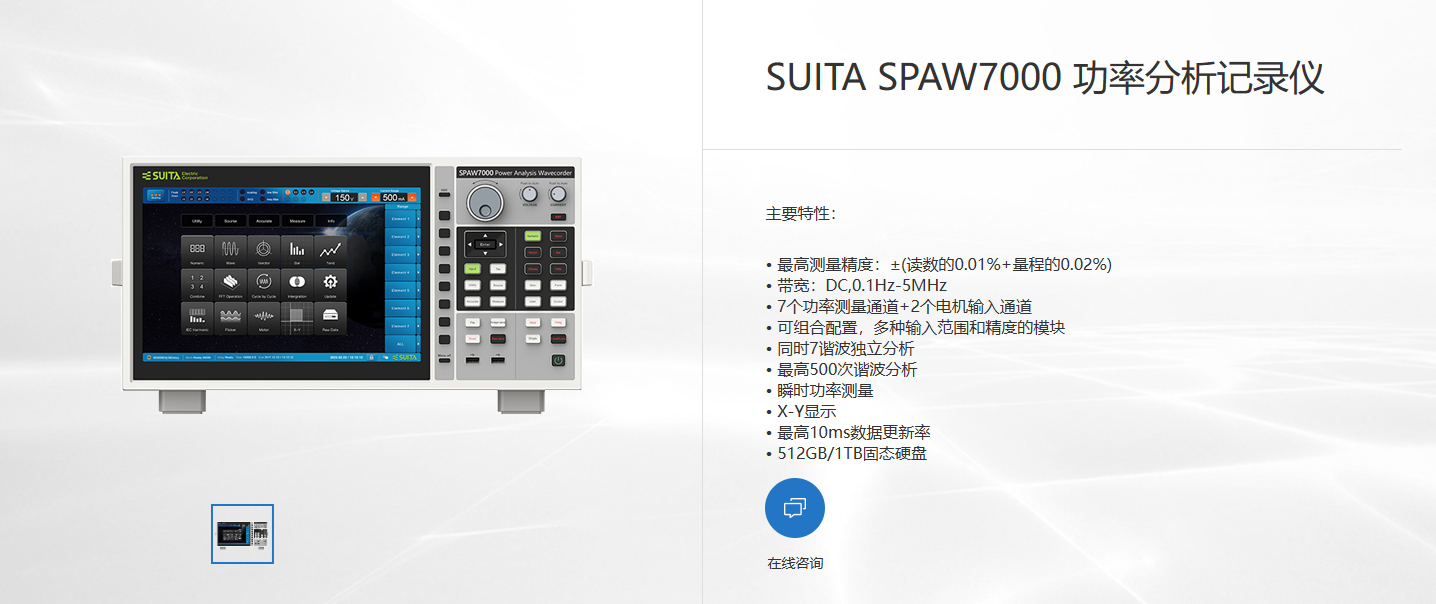 球派体育nba直播