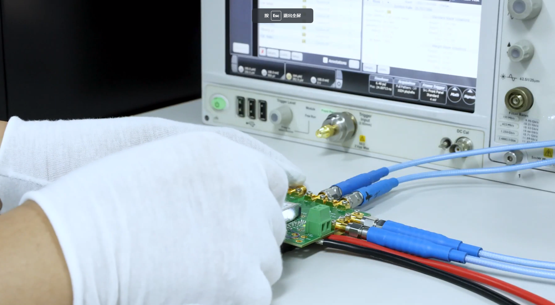 球派体育nba直播