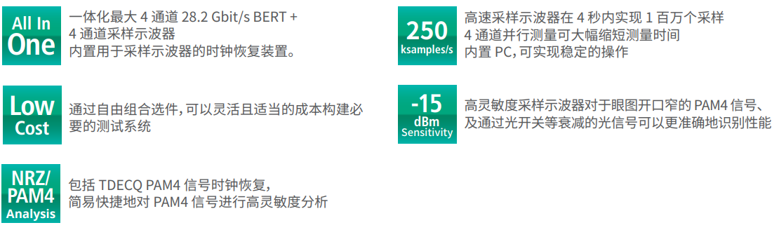 球派体育nba直播
