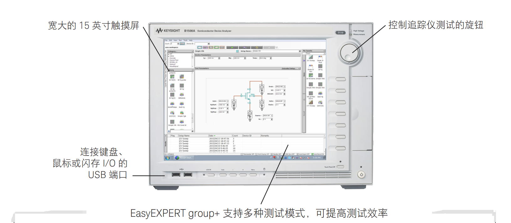 球派体育nba直播