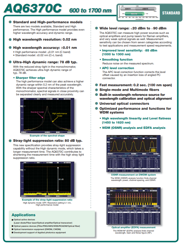 球派体育nba直播