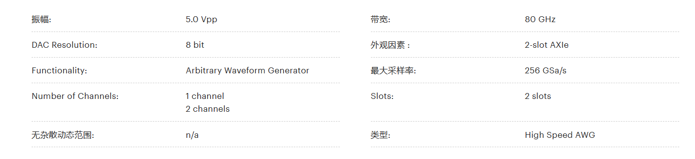 球派体育nba直播