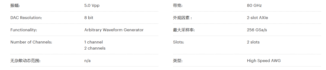 球派体育nba直播