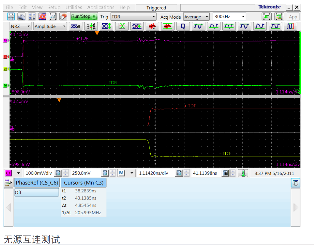 球派体育nba直播