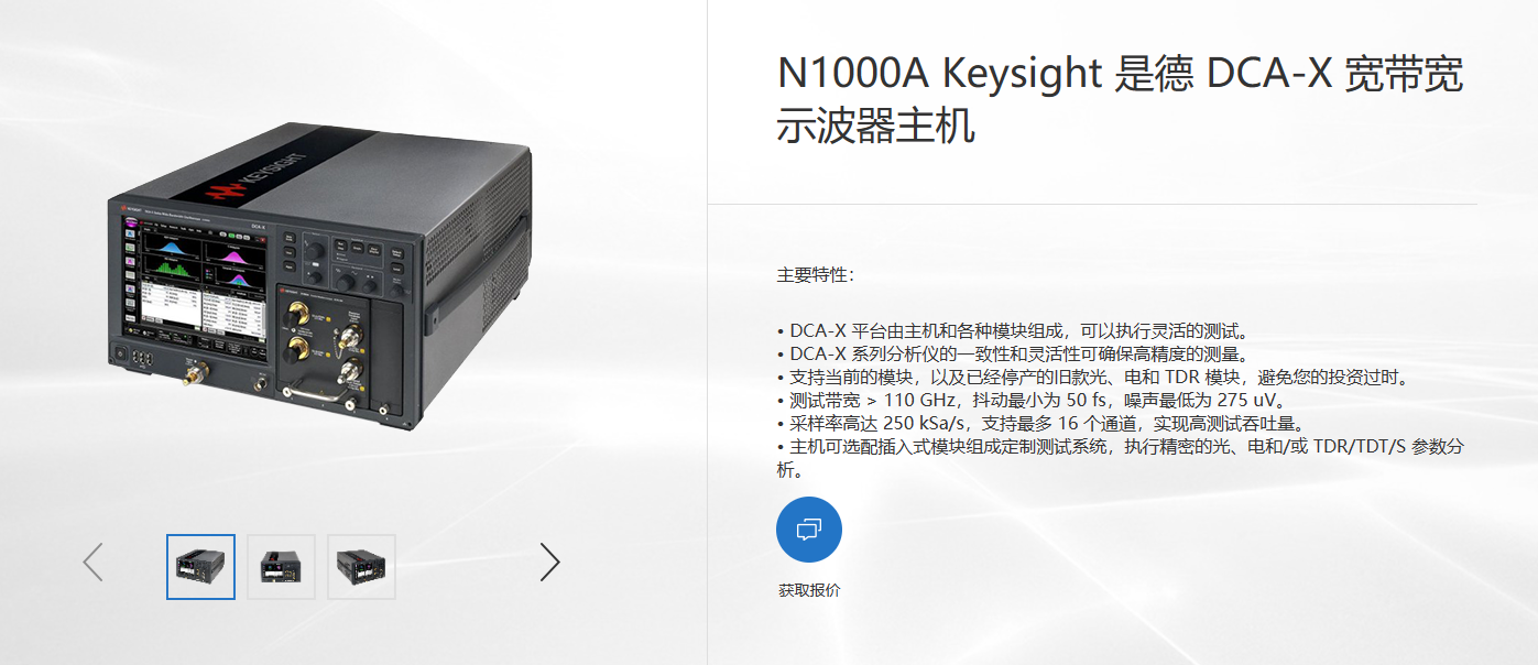 球派体育nba直播