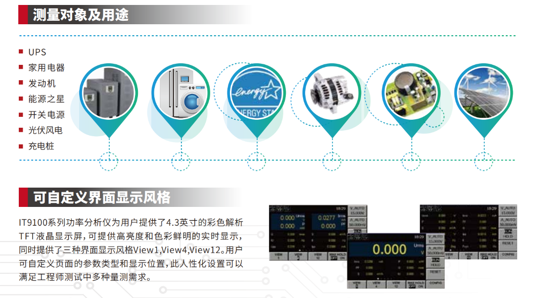球派体育nba直播