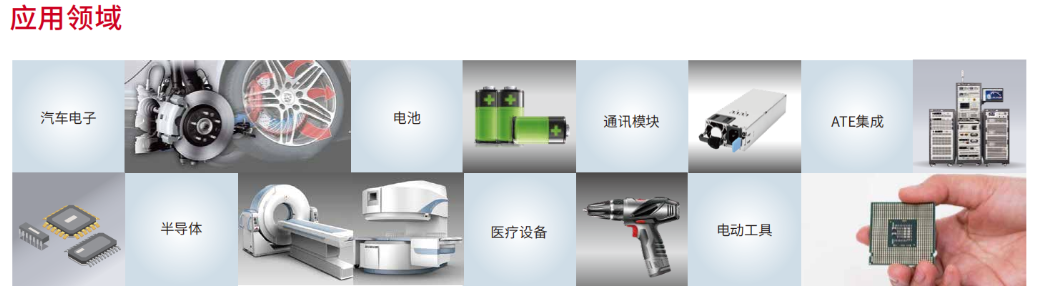 球派体育nba直播