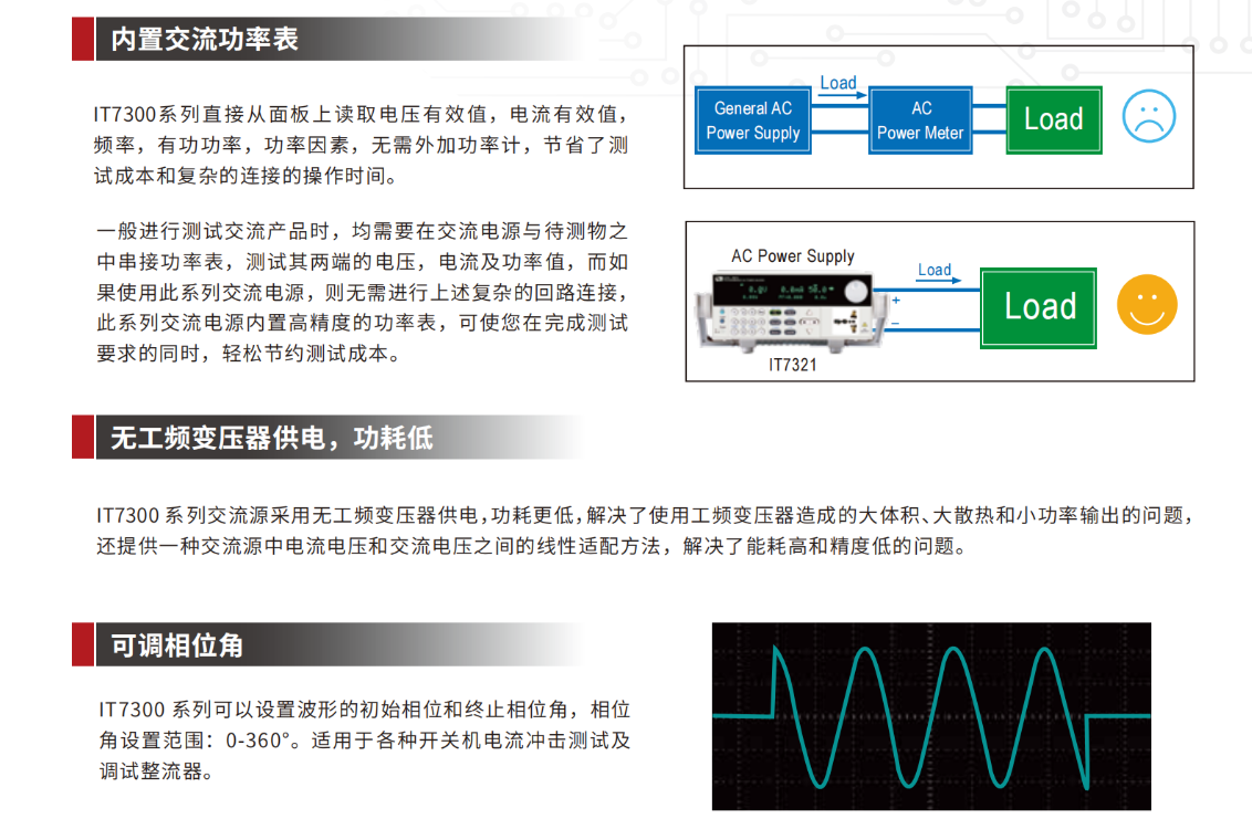 球派体育nba直播