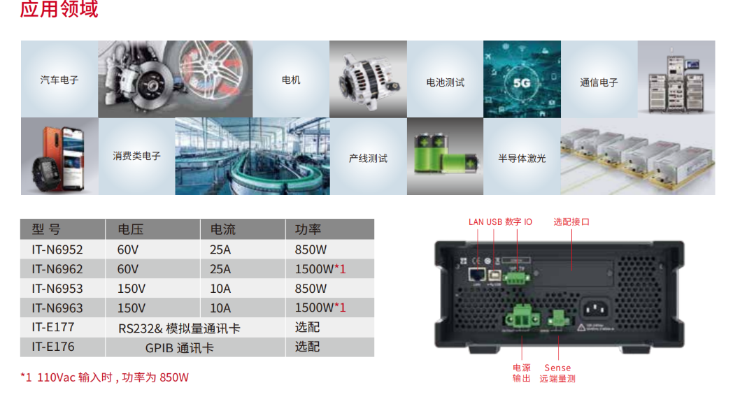 球派体育nba直播