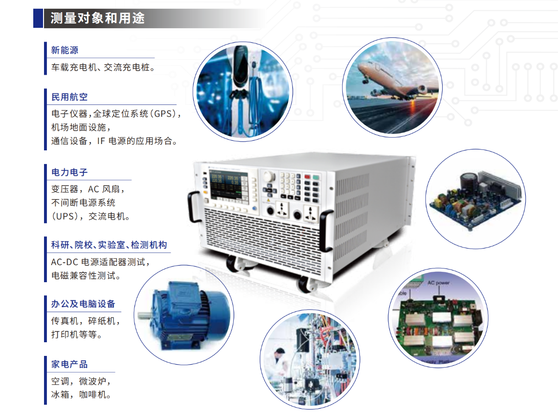 球派体育nba直播
