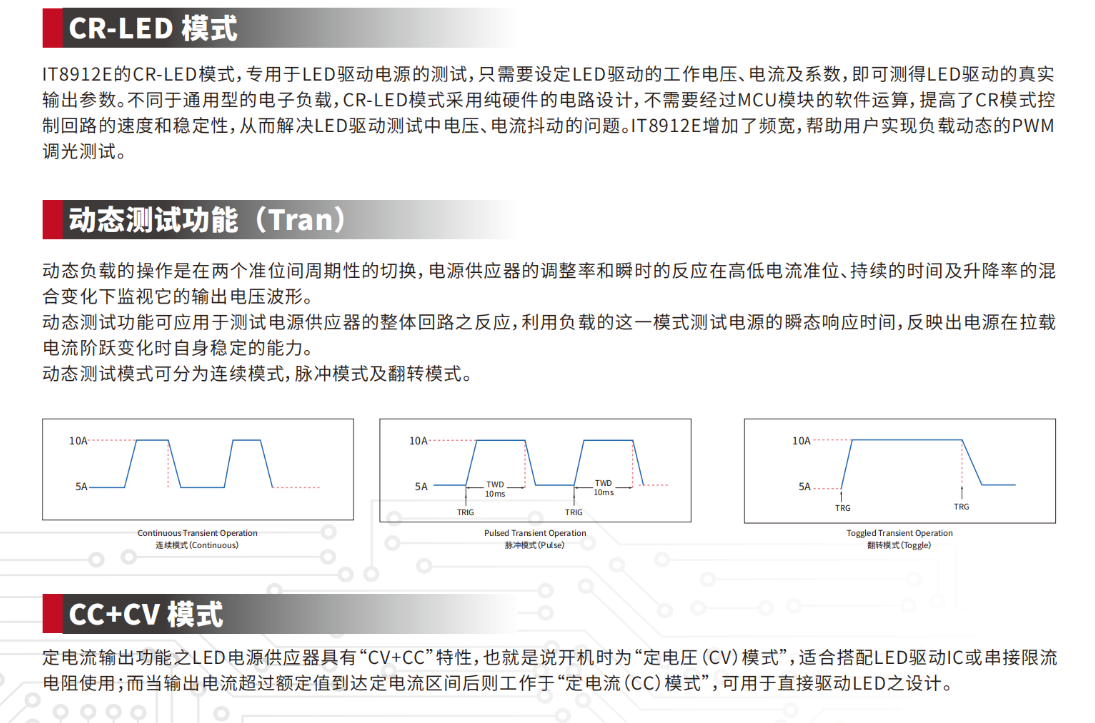 球派体育nba直播