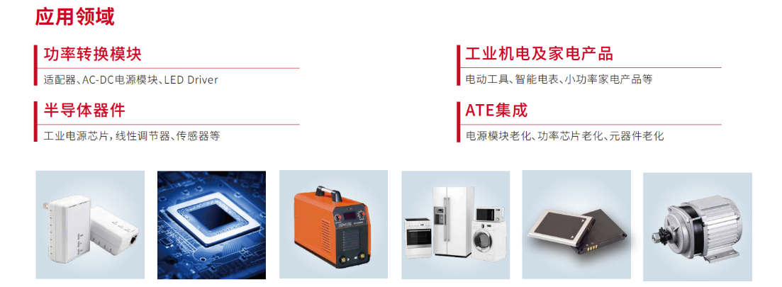 球派体育nba直播