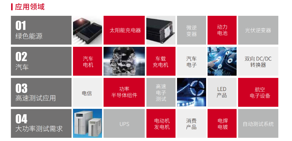 球派体育nba直播