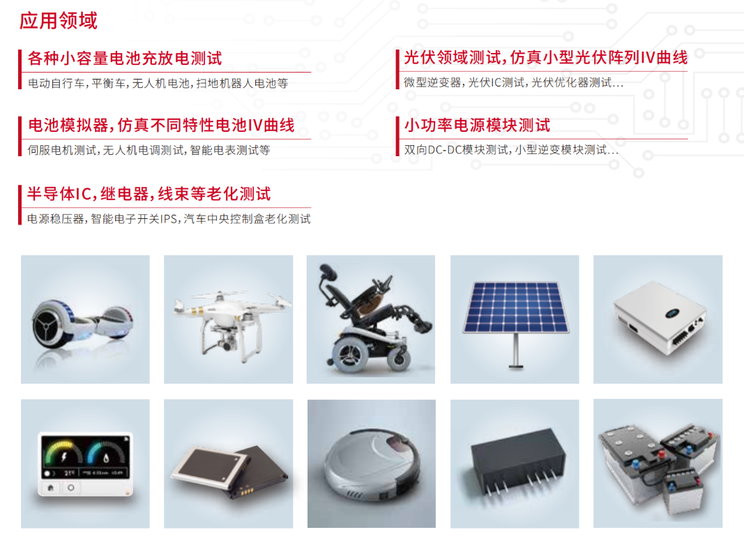 球派体育nba直播