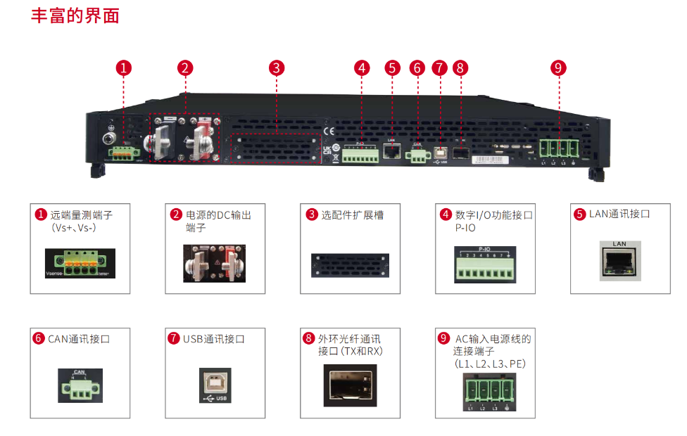 球派体育nba直播
