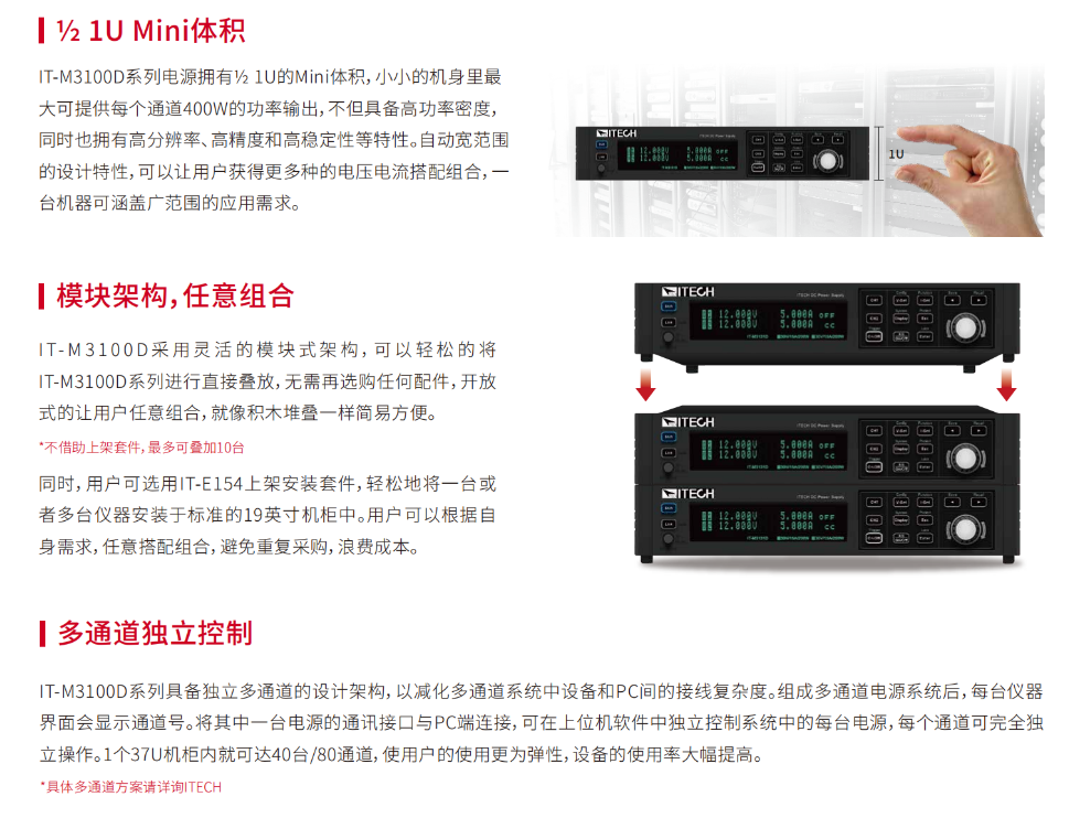 球派体育nba直播