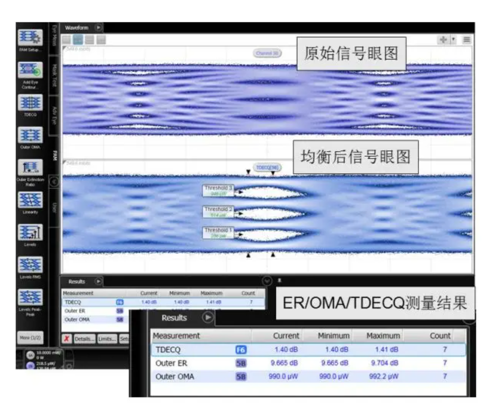 球派体育nba直播