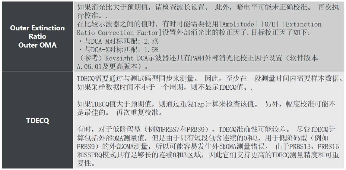 球派体育nba直播