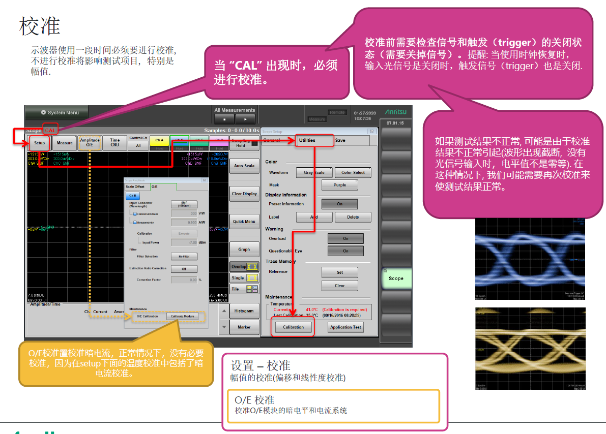 球派体育nba直播