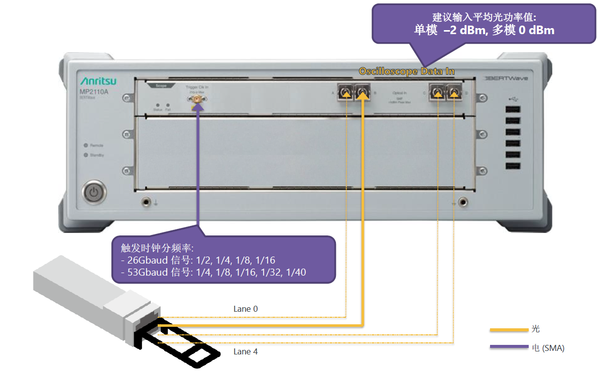 球派体育nba直播
