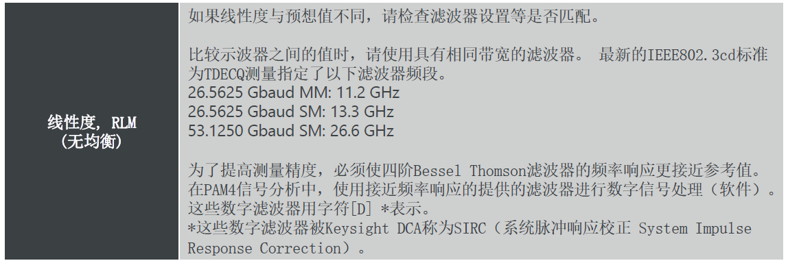 球派体育nba直播