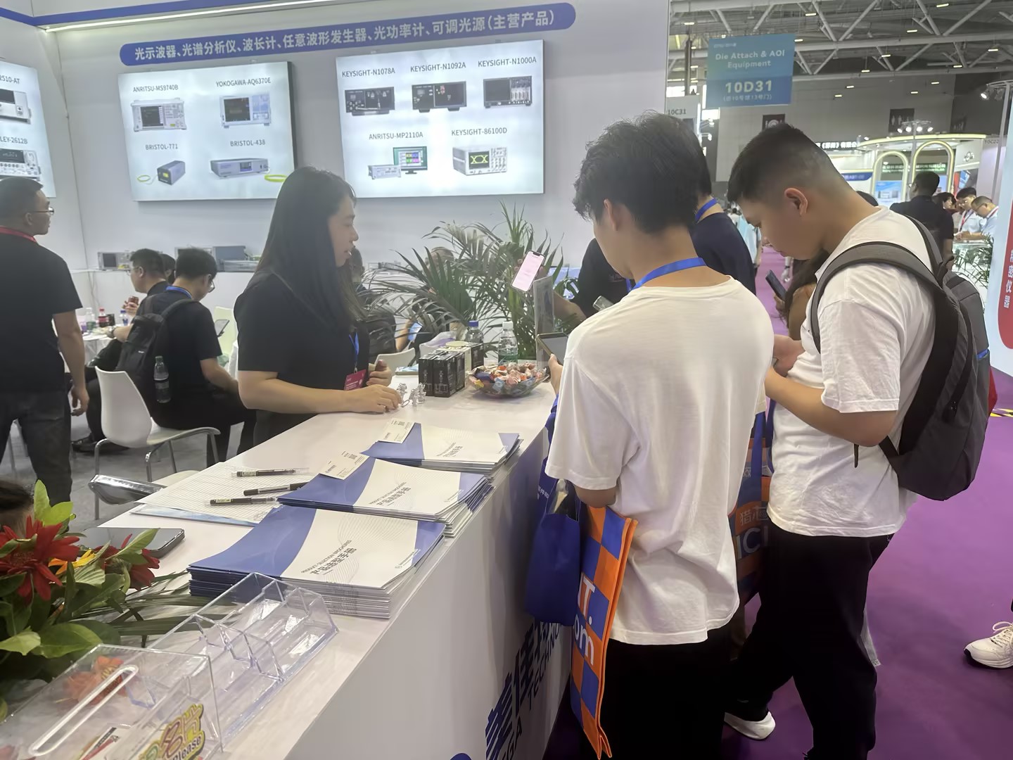 球派体育nba直播