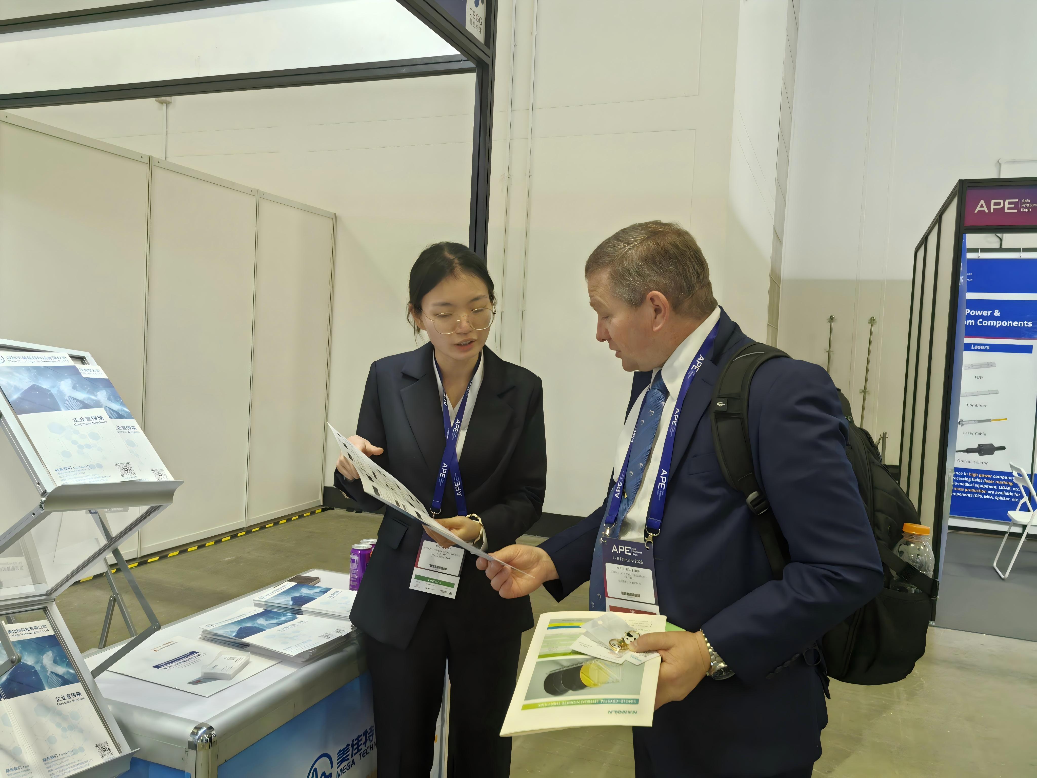 球派体育nba直播