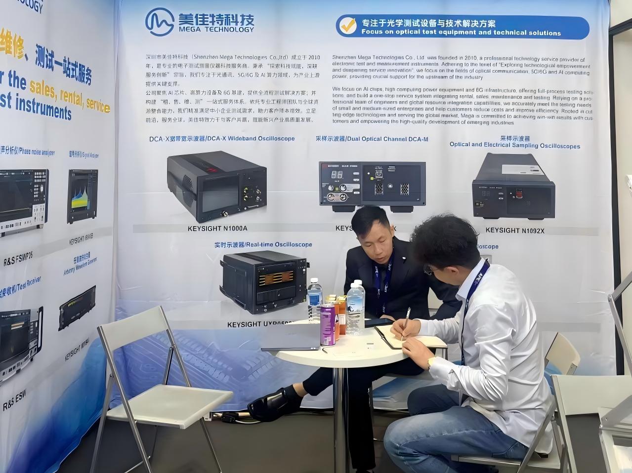 球派体育nba直播