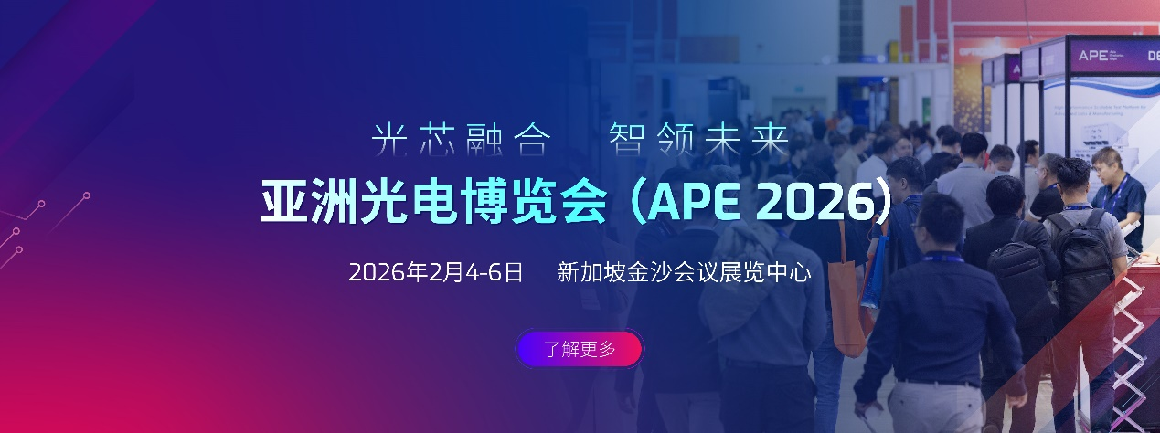 球派体育nba直播