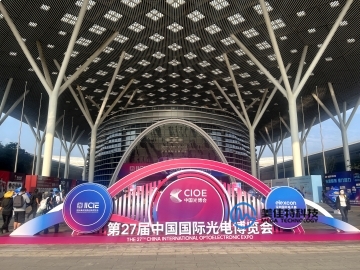 球派体育nba直播