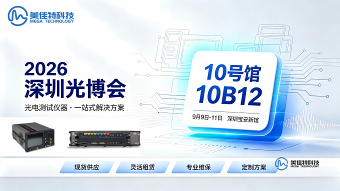 球派体育nba直播